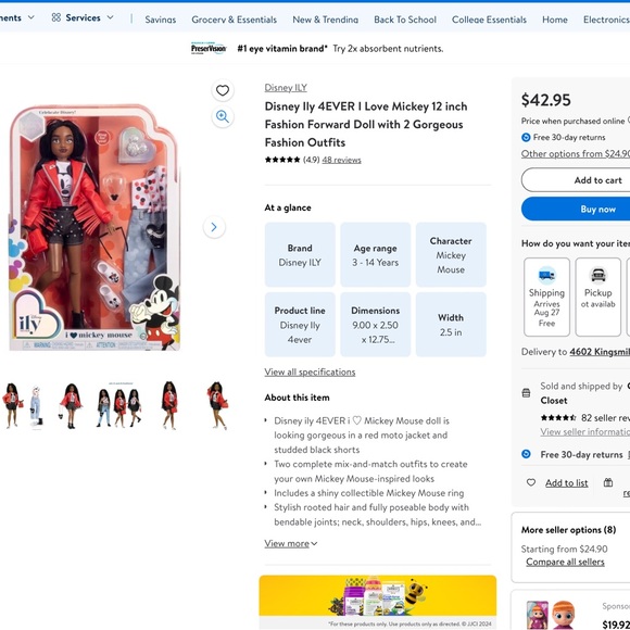 Disney Ily 4EVER I Love Mickey 12” Doll MSRP $42.00 - Picture 2 of 3